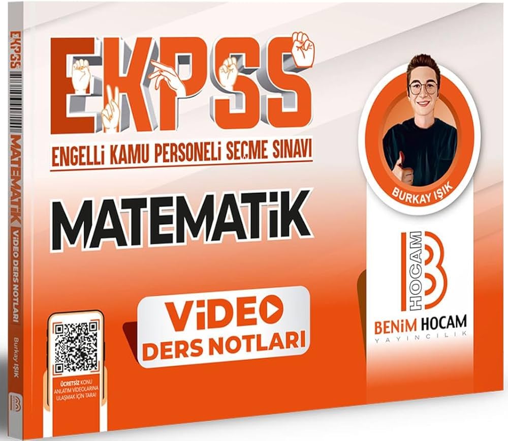 2025 EKPSS Sınavına Hazırlık Rehberi | En Etkili Çalışma Stratejileri ve Kaynaklar